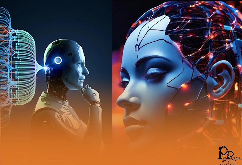 انواع هوش مصنوعی